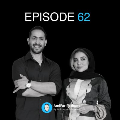 62- سندرم فریبــکاری | دکتر گلرخ داوران