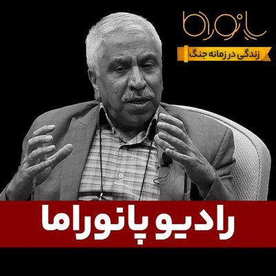 فیلترینگ؛ سرکوب صدای جامعه؛ با حسن نمکدوست