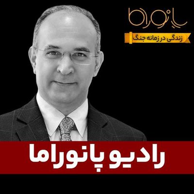 این غربت‌گزیدگان و تبعیدشدگان مثل هم نیستند؛ با داریوش محمدپور